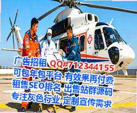 土家族代怀养老服务事务所